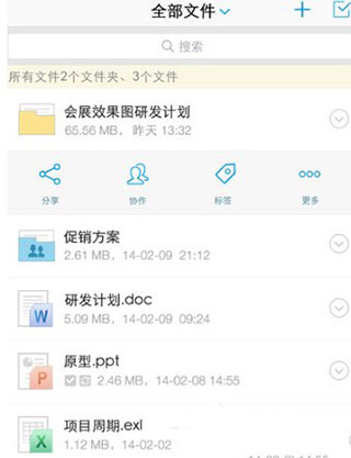 幸运快3在线官网4